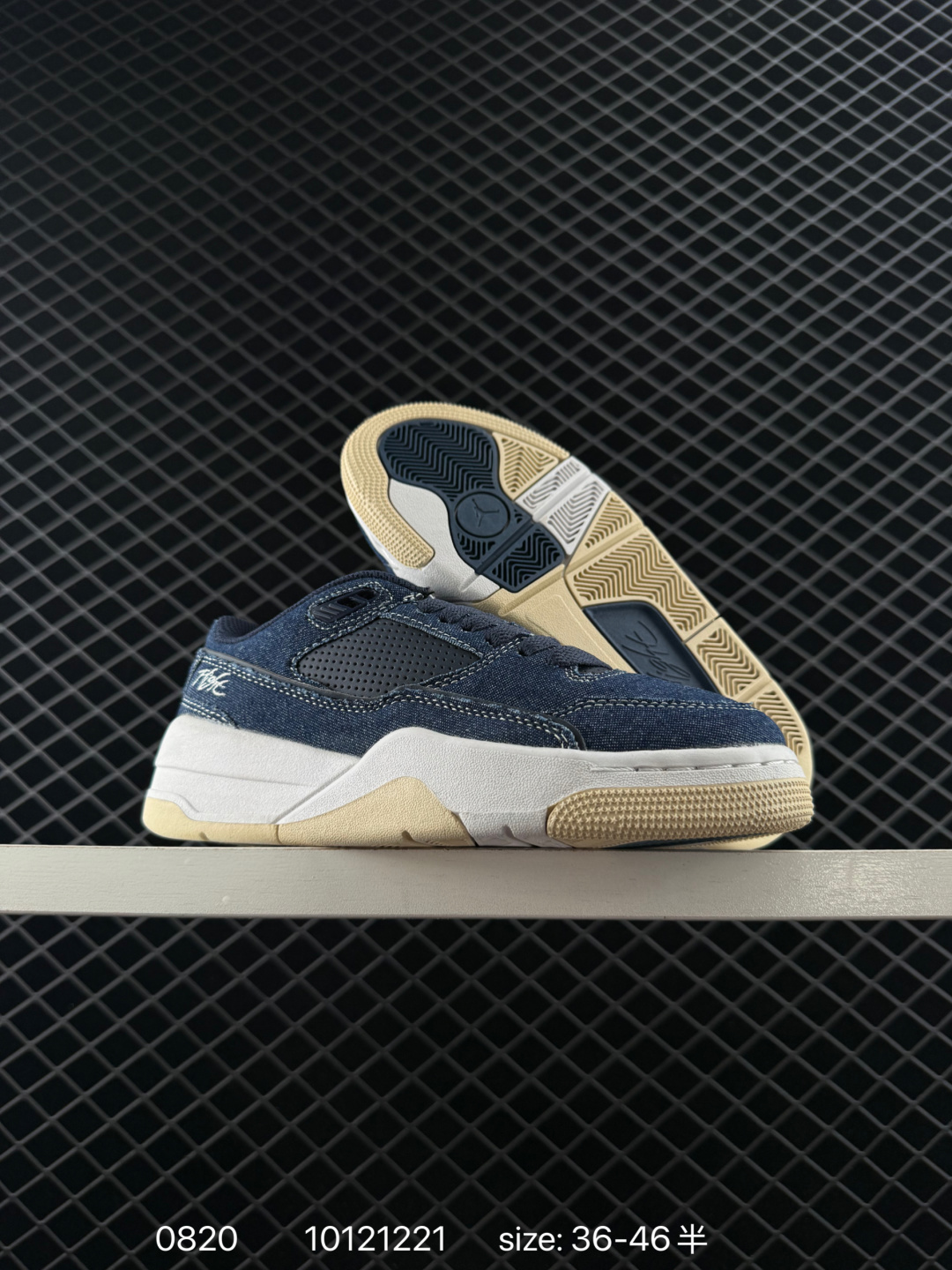 Who Decides War x Nike Jordan FLIGHT COURT ATE